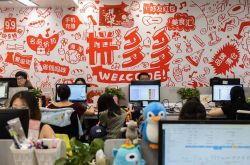 (5分钟教程)江门最出名的工厂_哔哩哔哩